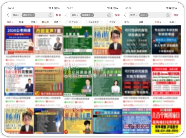 拼多多虚拟类实操教学,不用囤货、不用发货,每天两小时可以稳定出单,每天收益2张